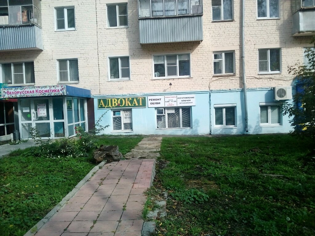 Ремонт рено саранск