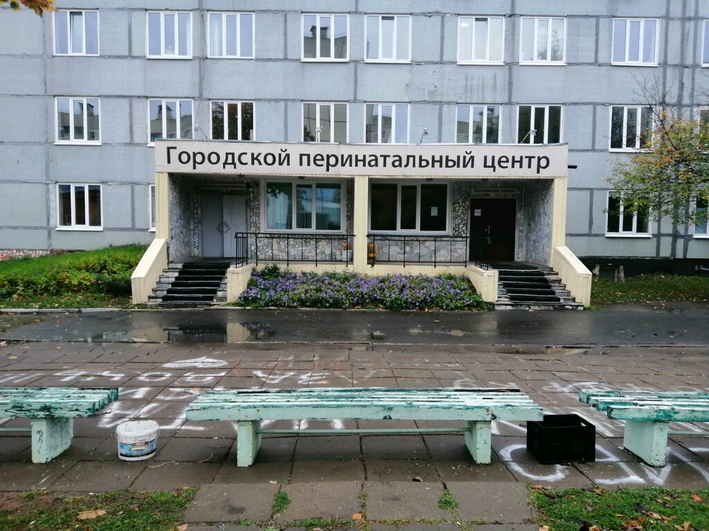Department of the hospital Городская клиническая больница № 1, акушерское отделение патологии беременности, Cheboksary, photo