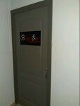Beauty zone (ulitsa Monastyrskaya Balka, 2), beauty salon