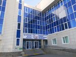 City Multidisciplinary Hospital № 2, intensive care unit (Esıl audany, Turar Rysqulov kóshesi, 6) ، مستشفى