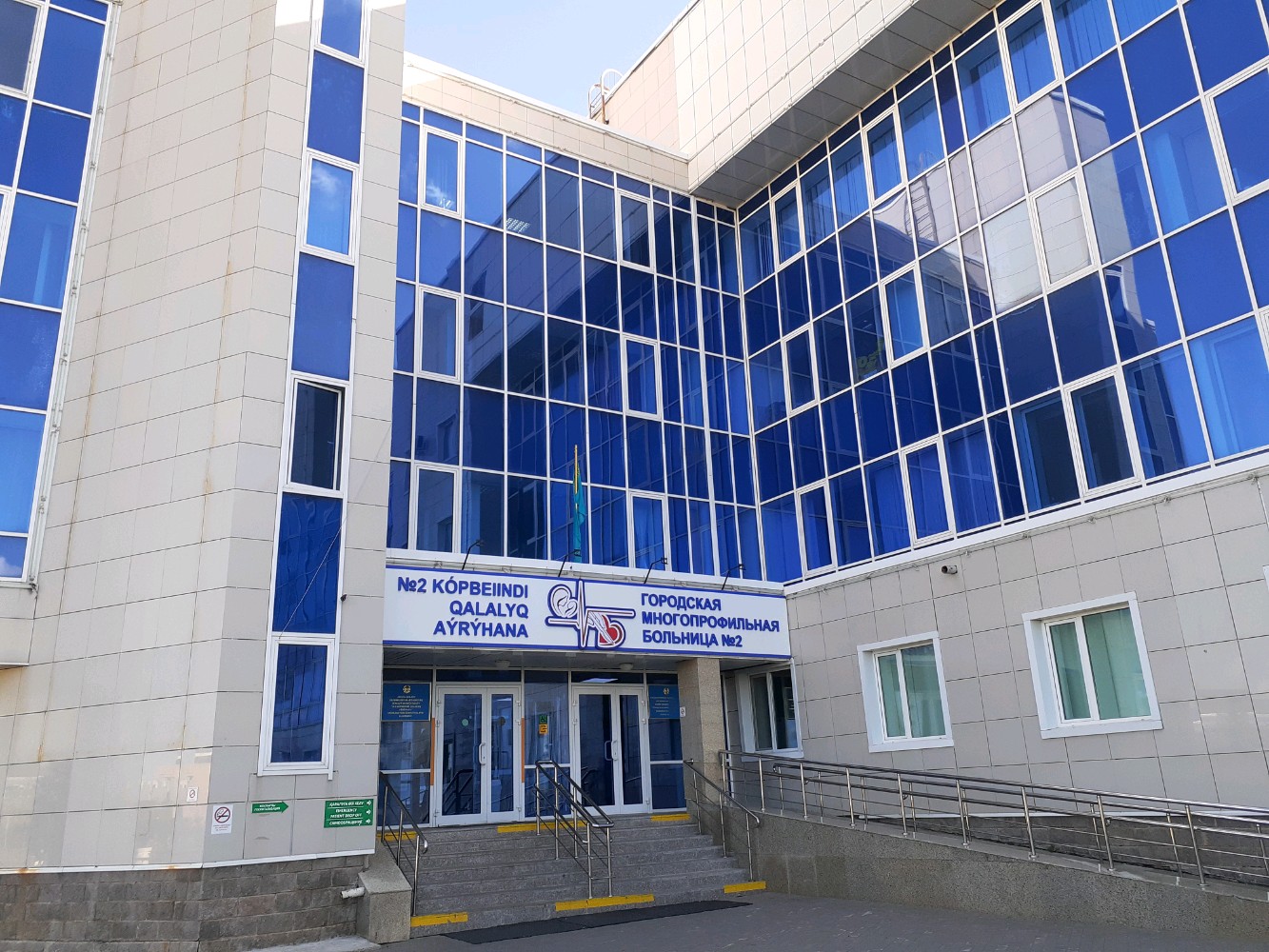 Витебскідегі қыздар жыныстық қатынасқа түсуді қалайды