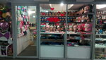 Шапки (prospekt Peremohy, 85), tienda de sombreros