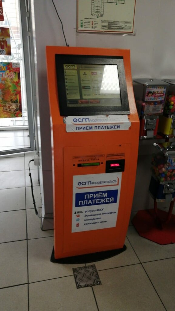 Payment terminal Единая Система Городских Платежей - Московская область, Orehovo‑Zuevo, photo