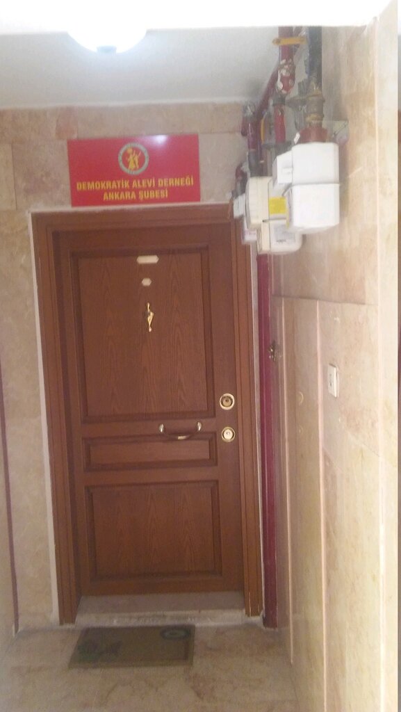 منظمات المجتمع Democratic Alevi Association ، أنقرة، صورة