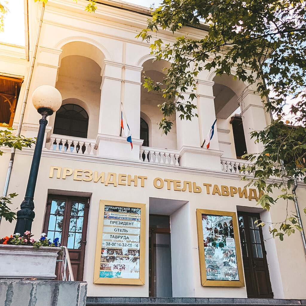 Landmark, attraction Комплекс зданий гостиницы Россия XIX века, Yalta, photo