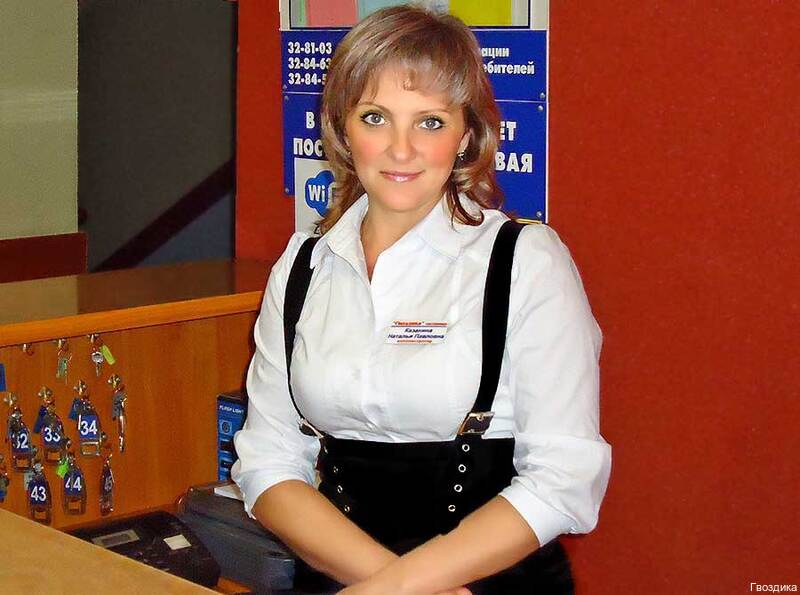 Фото Гвоздика