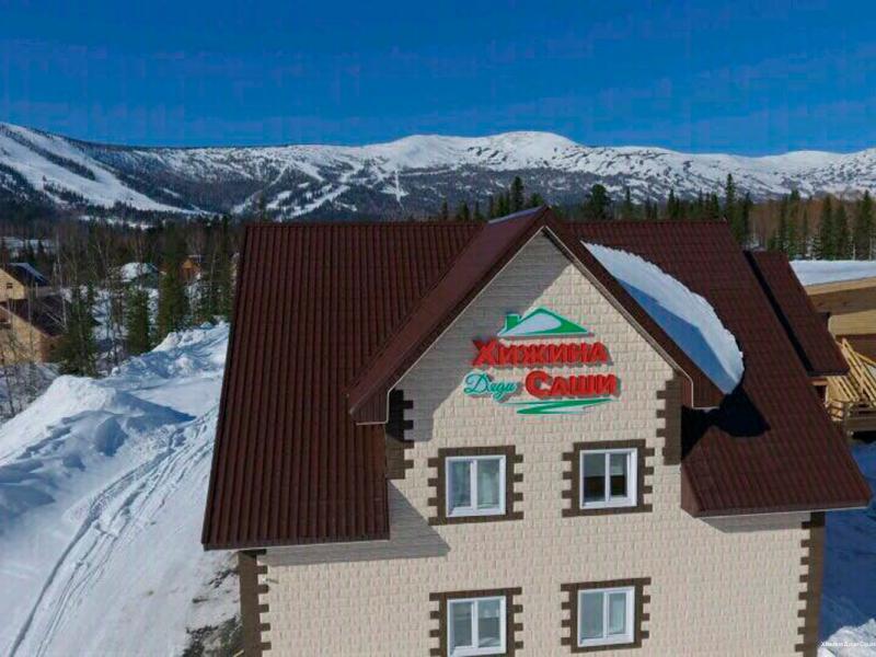 Фото Хижина дяди Саши