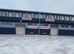 Avtomoyka (Vesyolaya Street, 16Б), car wash