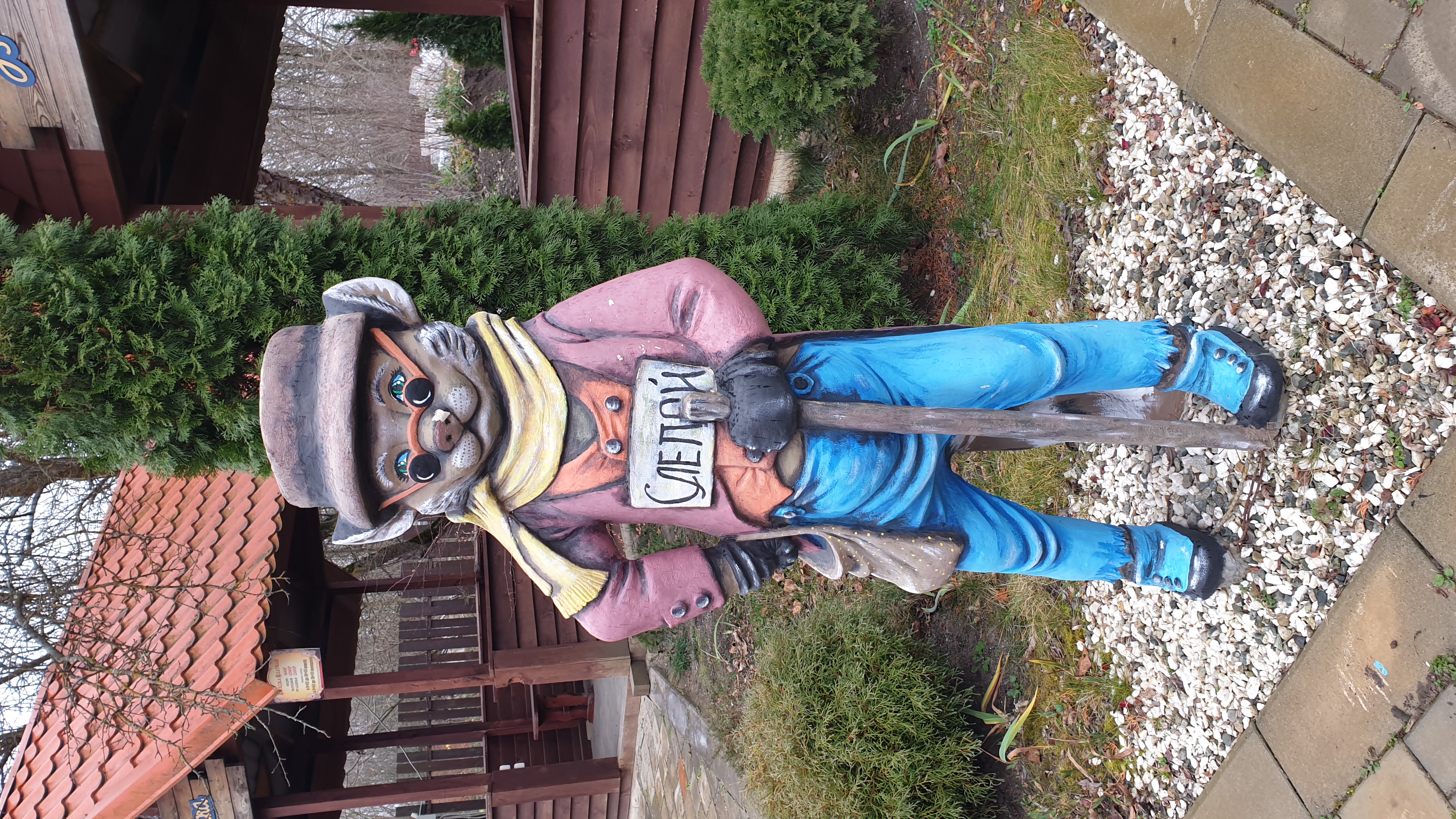 Фото Золотой ключик