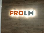 Prolm.by (Minski District, agragaradok Sienica) ، معدات صناعية