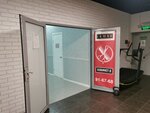 Massazhnyj salon № 7 (ulitsa Pushkina, 9), salón de masaje
