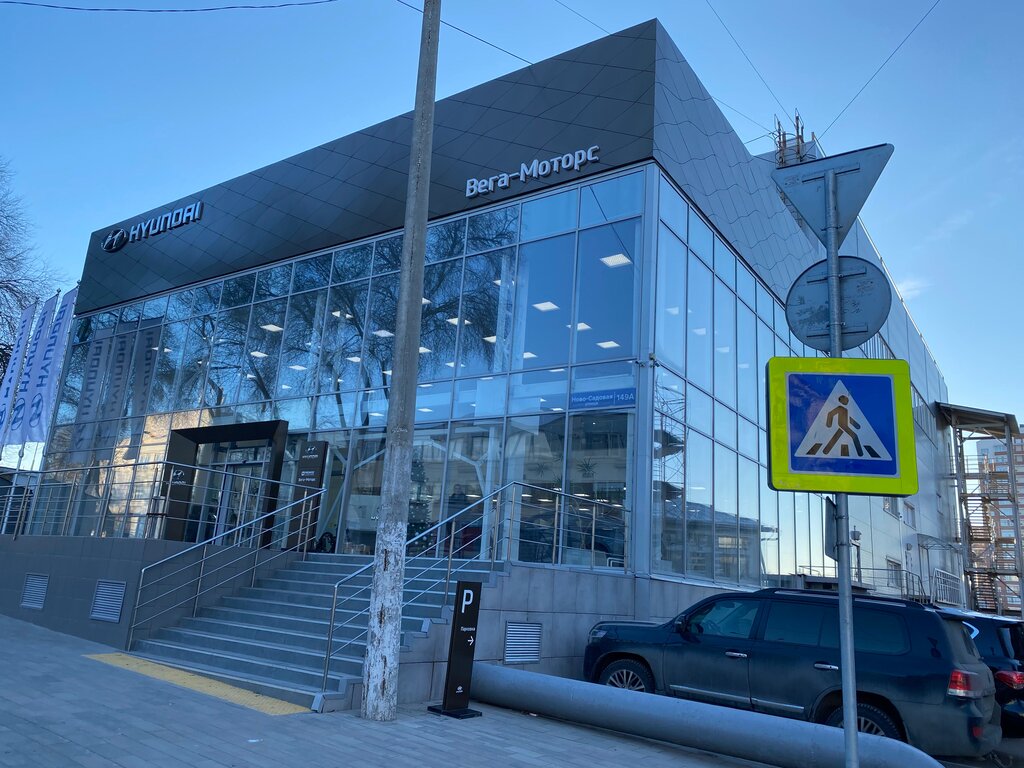 Kia Motors, автосалон Пермь, Космонавтов шоссе, 198 - телефон, адрес, контакты, 