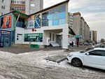Копейка (6th Microdistrict, ulitsa Valerii Gnarovskoy, 7), tienda de comisión