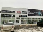 Beauty studio (Azina Street, 273), sugaring