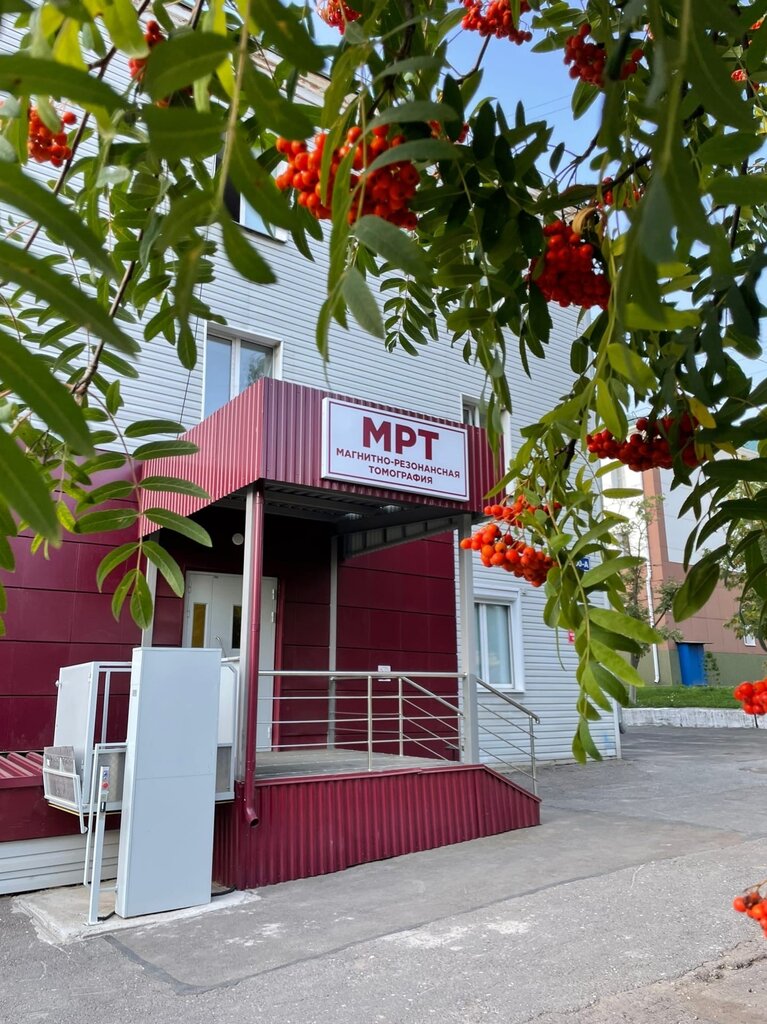 مستوصف Vologda Regional Oncological Dispensary ، ، صورة