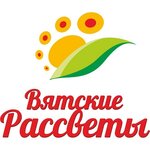 Вятские рассветы (ул. Ломоносова, 35, Киров), супермаркет в Кирове