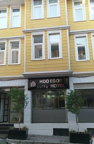 Гостиница Hodegon Suite в Фатихе