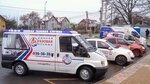 Unified Gas Service (Bagrationovsk, Tsentralnaya ulitsa, 29), gas supply services