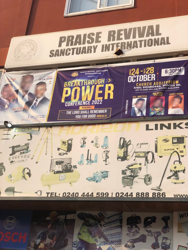 Metalworking equipment Horizon Links Ltd, Earth, photo