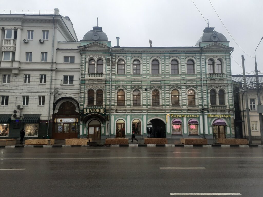 Shopping mall Platonov, Tula, photo