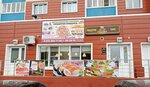 Pizzaed (Belyayevskaya ulitsa, 15/1), food and lunch delivery