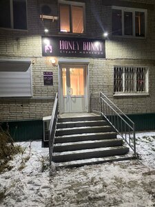 Honey Bunny (Pobedy Avenue, 20), estudio de manicura