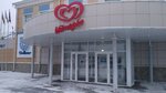 Арнест ЮниРусь (Omsk, 10 Let Oktyabrya Street, 205), management company