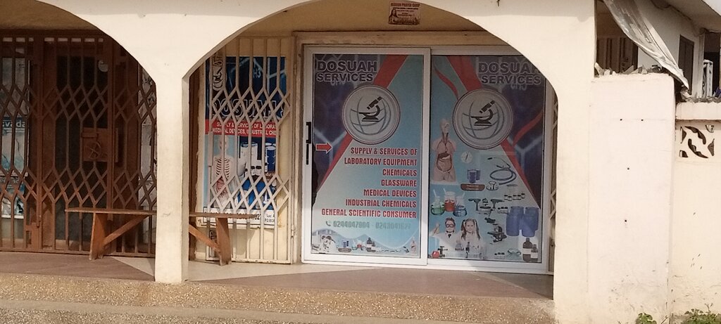 Equipment of laboratories Dosuah Services, Accra, photo
