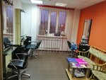 Salon krasoty Marsel (Pobedy Avenue, 10) ، صالون تجميل