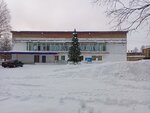 Krasnoe&Beloe (posyolok Dalniy, Portovaya Street, 9), tienda de productos