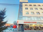 Отдел ЖКХ администрации Берёзовского городского округа (ulitsa Stroiteley, 4), municipal housing authority