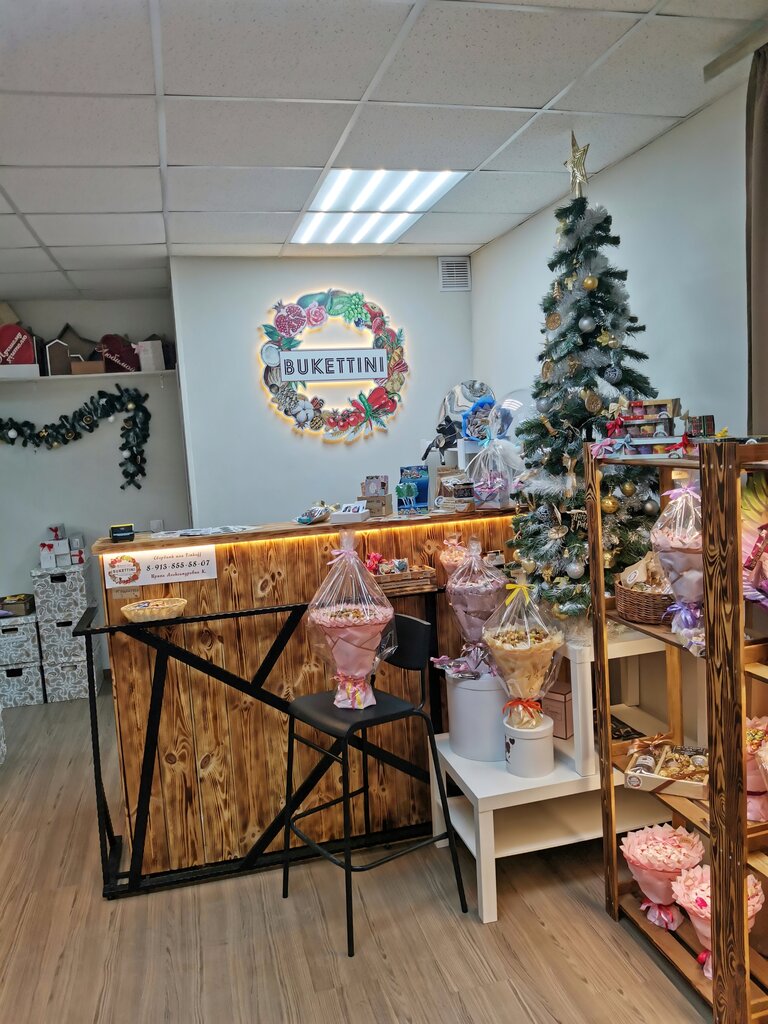 Магазин подарков и сувениров Bukettini, Томск, фото