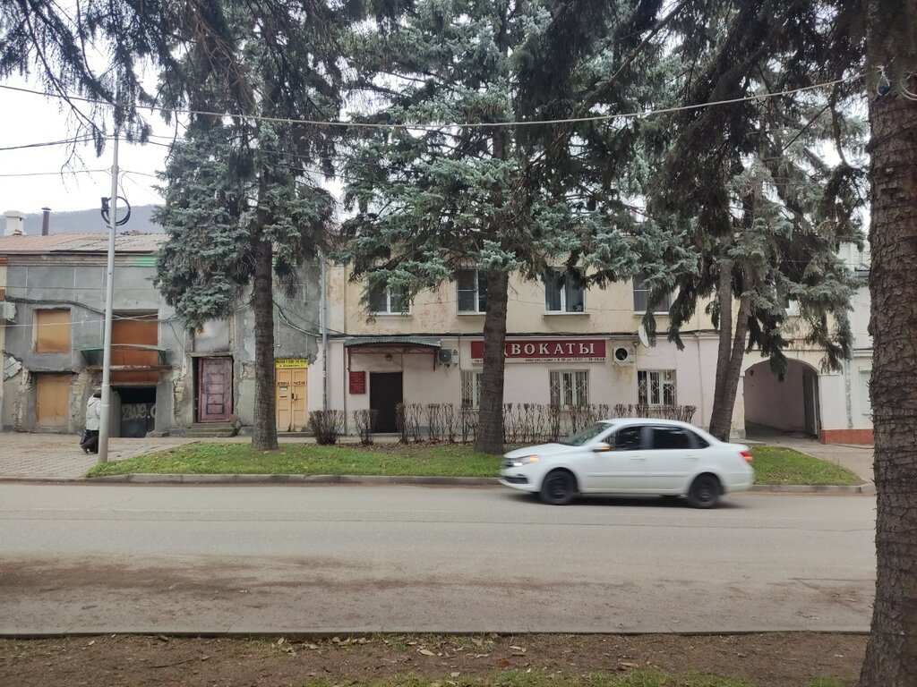 Attorney Stavropolskaya kollegiya advokatov, Advokatskaya Kontora № 1, Krayevaya, Pyatigorsk, photo