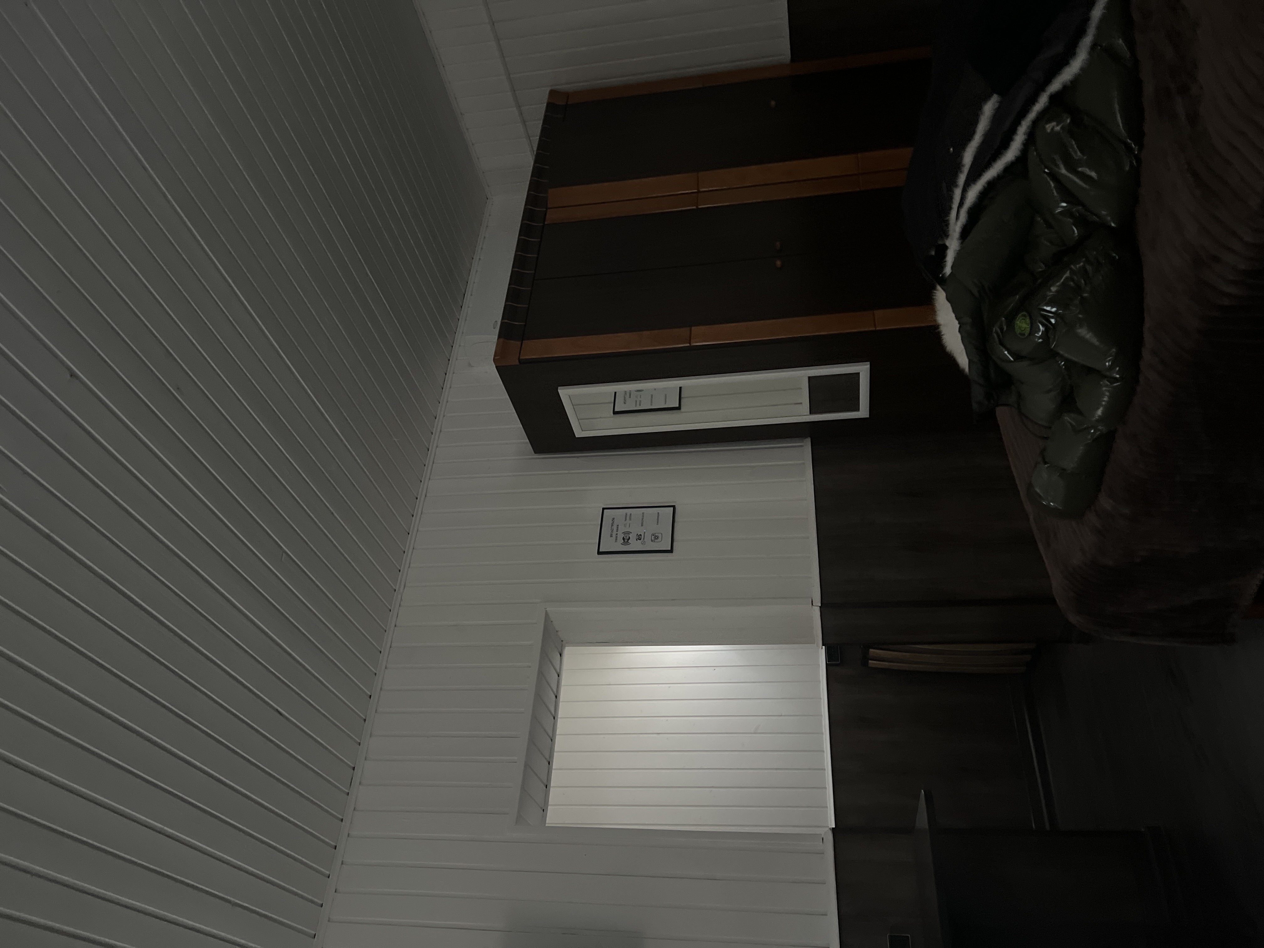 Фото Звёздная