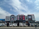 Izza Building Bazaar (Sulton Saodat 1-tor ko‘chasi, 77), hardware market