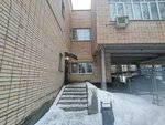 Miet Family (Yunosti Street, 11), centro educativo