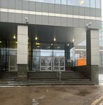 Телеком центр (Varshavskoye Highway, 133с2) ، شركة اتصالات