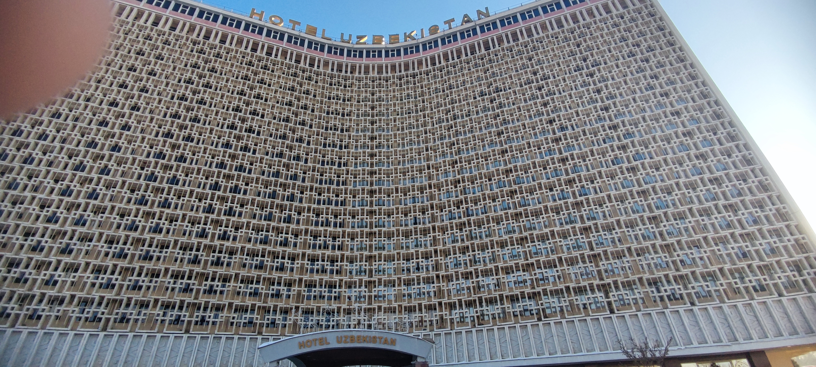 Фото Отель Узбекистан