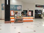 Natural Juice (Gertsena Street, 94), soft drinks bar