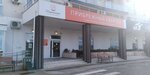 Бери Заряд (Urban-Type Settlement of Sirius, Golubaya Street, 1Ж), power bank rental