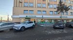 Модуль (Kuraeva Street, 1А), real estate agency