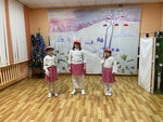 Detsky klub Teremok (Vasnetsova Street, 19), further education