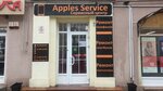 Apples Service (Pobedy Street, 25), phone repair