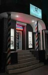 The Brothers Barbershop (ул. Демёхина, 27, Луганск), салон красоты в Луганске