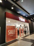 Tvoyo (Orekhoviy Boulevard, 22А), tienda de ropa