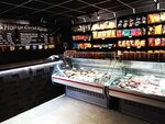 Фрау Марта (Bronnaya ulitsa, 36к1), cervecería