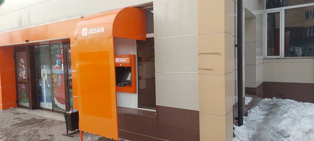 ATM Alatau City Bank, Pavlodar, photo