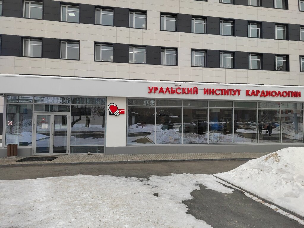 Вкус Востока, магазин овощей и фруктов, ул. Академика Парина, 41, Екатеринбург -