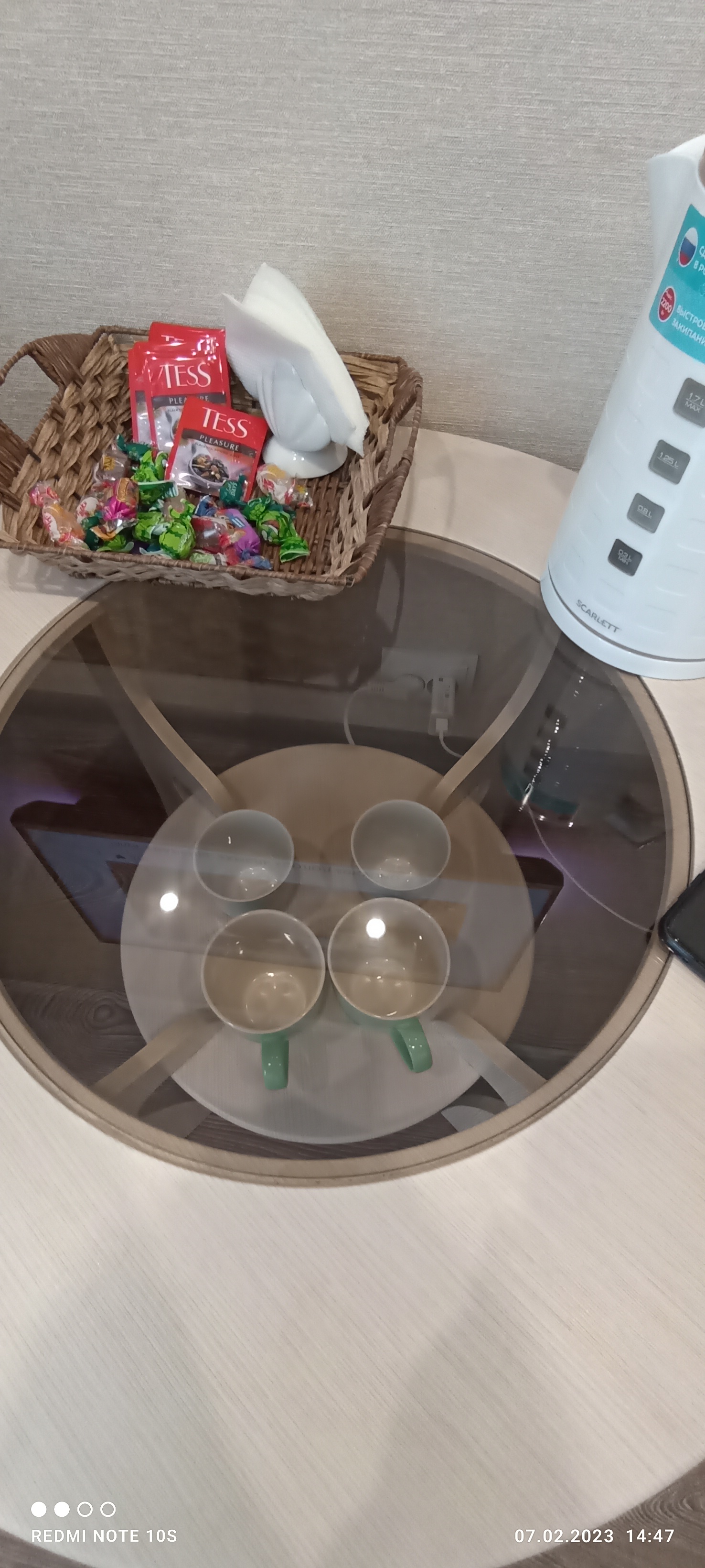 Фото Алатырь