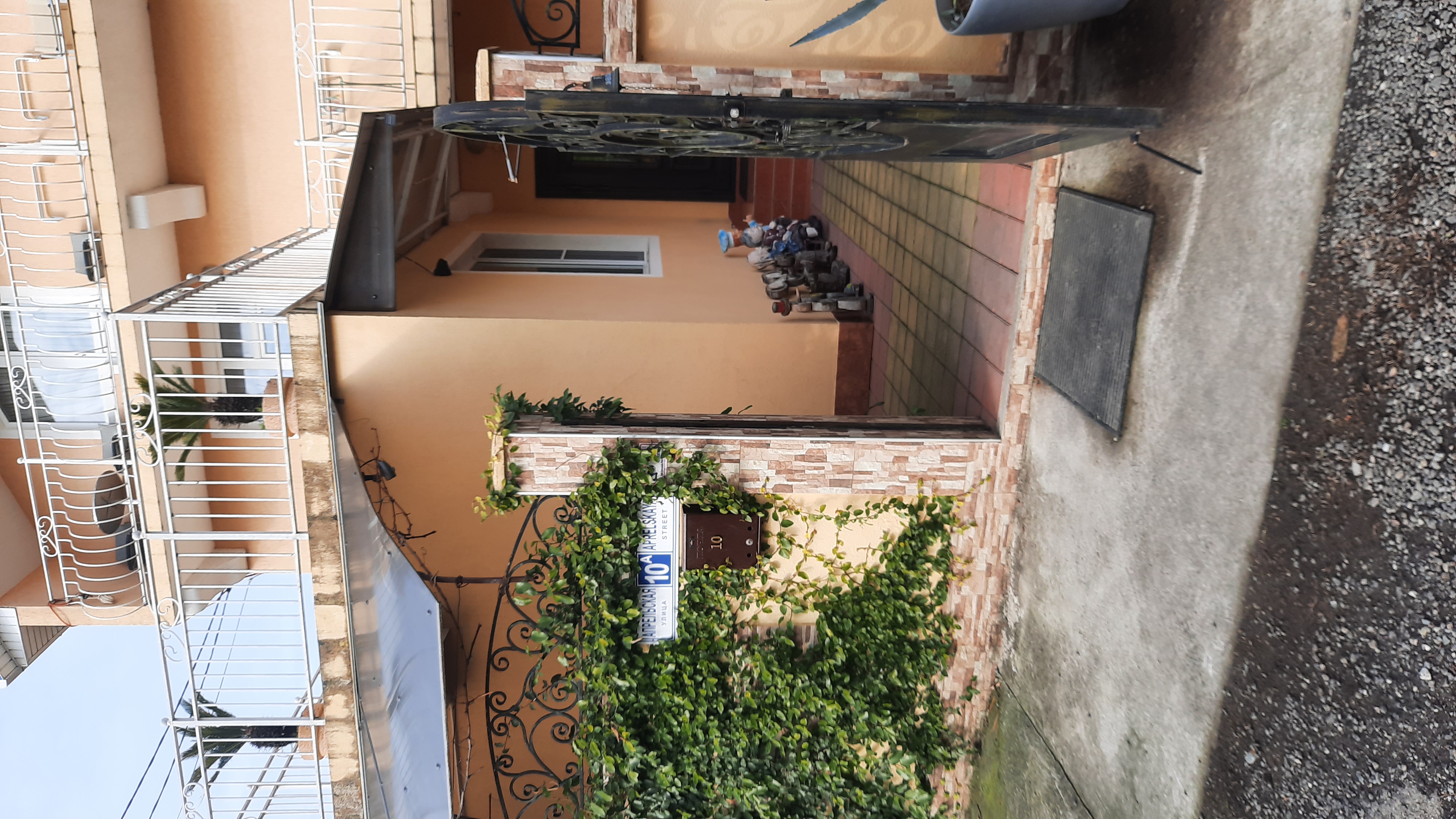 Фото Ариетта